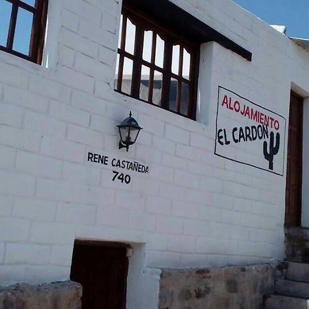 Alojamiento El Cardon Tilcara Exterior photo